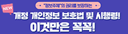 배너.png