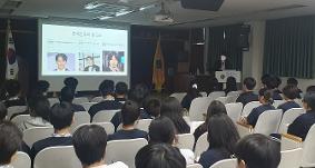 변호사 특강 '말과 법: 인터넷, 그리고 명예훼손과 모욕'