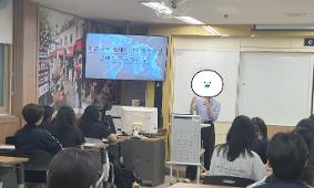 2025 국제문제 탐구캠프